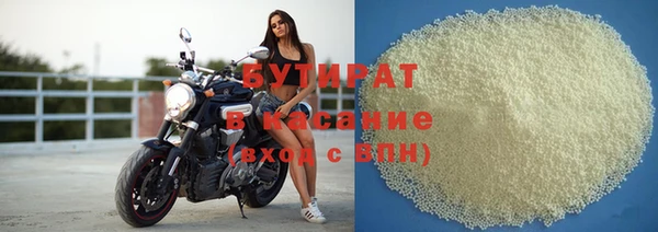 таблы Дмитров
