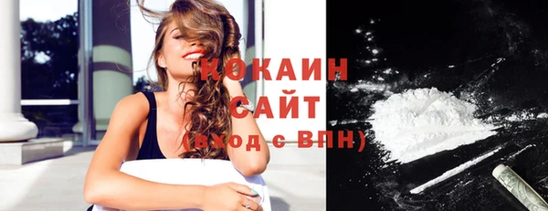 таблы Дмитров