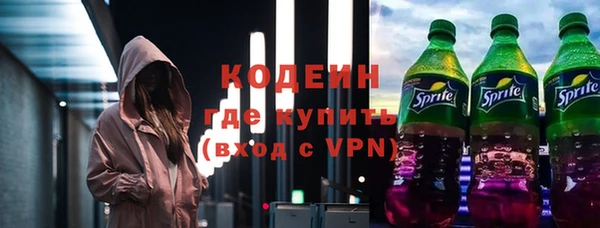таблы Дмитров