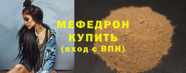 мдма Дмитриев