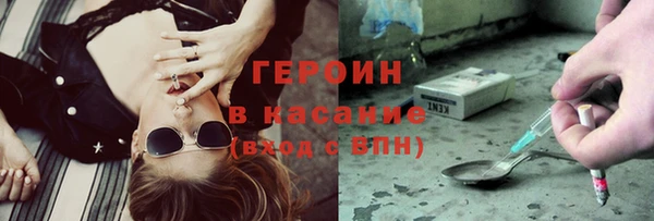 мдма Дмитриев