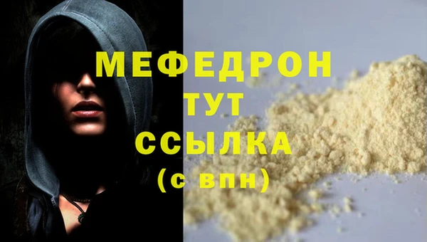 мдма Дмитриев