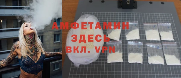 мдма Елабуга