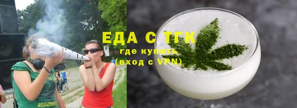 мяу мяу мука Ельня
