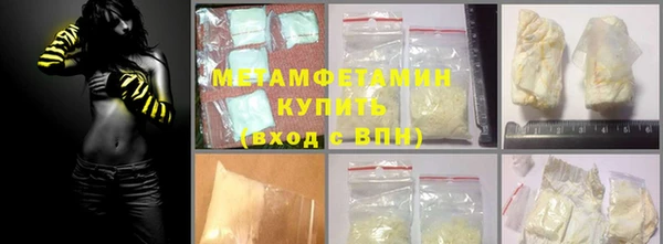 мдма Дмитриев