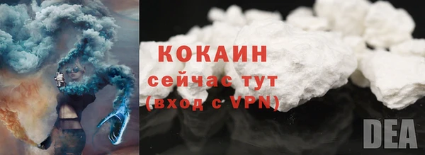 мдма Елабуга