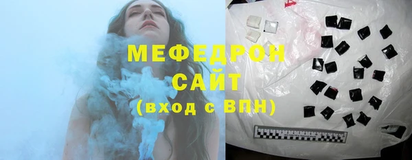 дмт Дмитровск