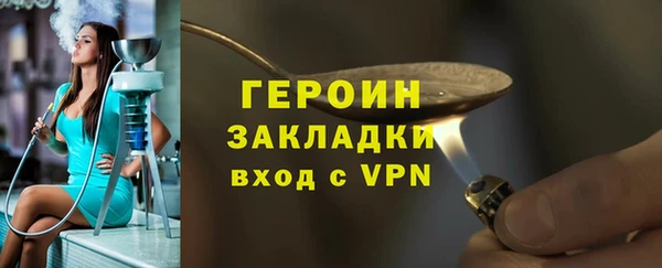 мдма Елабуга