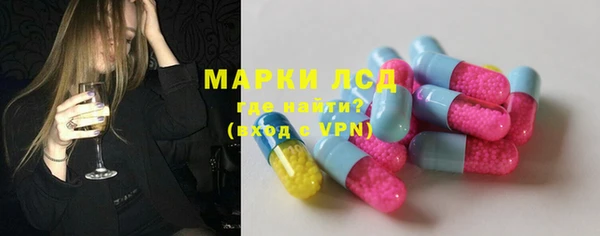 мдма Дмитриев