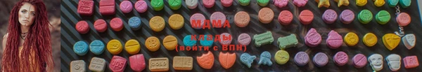 герыч Елизово