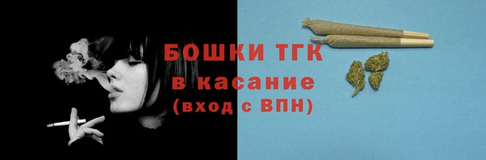 герыч Елизово