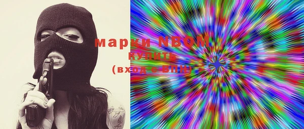 мяу мяу мука Ельня