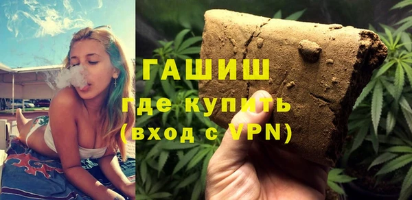 мдма Дмитриев