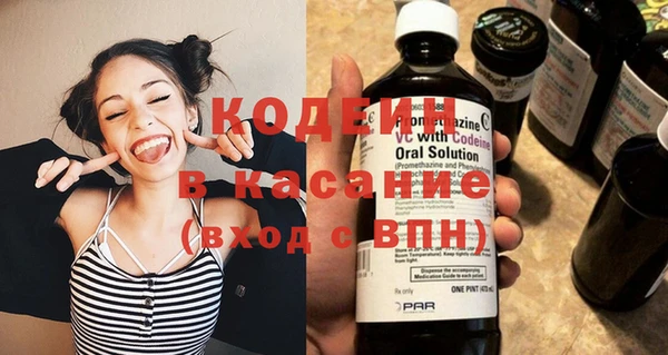 дмт Дмитровск