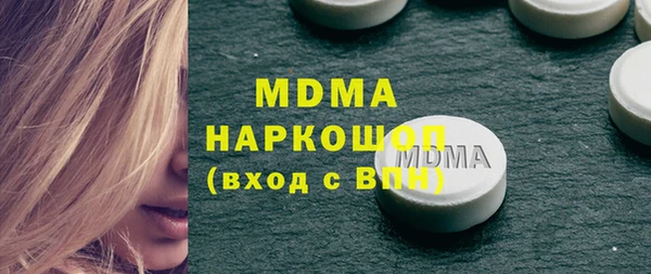 дмт Дмитровск