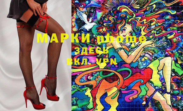 мдма Дмитриев