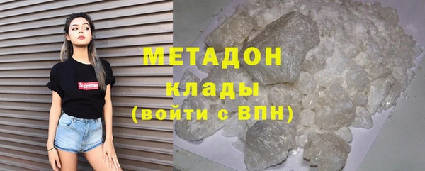 мдма Дмитриев