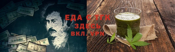 мдма Елабуга